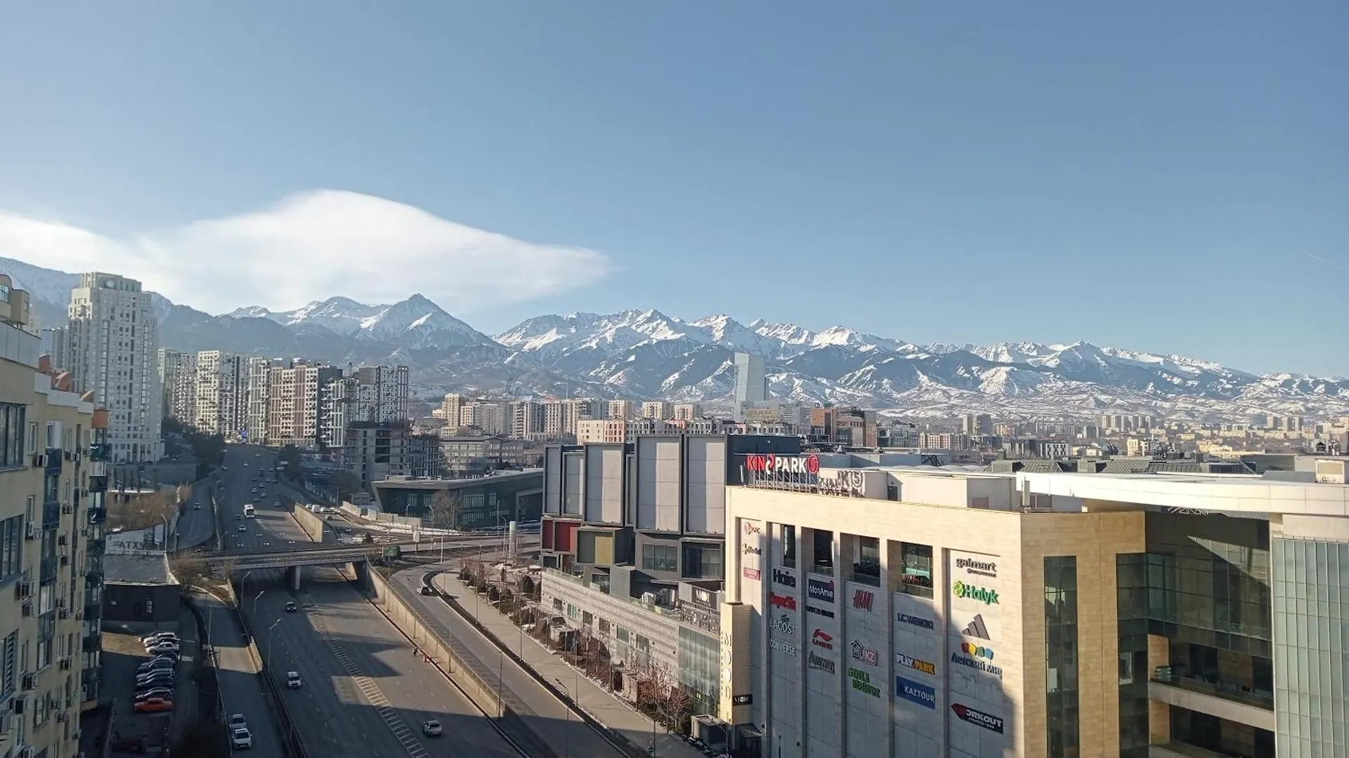 Apartment Вид На Горы И Форум Almaty